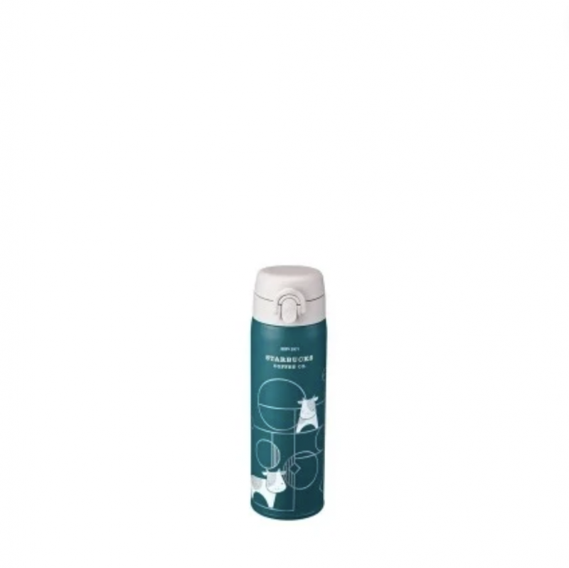 2021 Starbucks Korea SS New Year Cow JNX Thermos 500ml