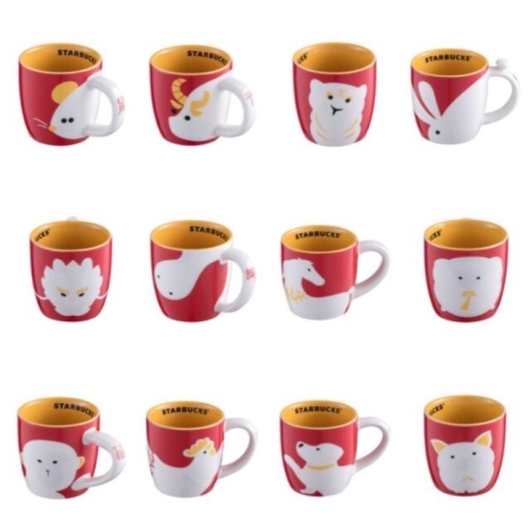STARBUCKS DEMI SET