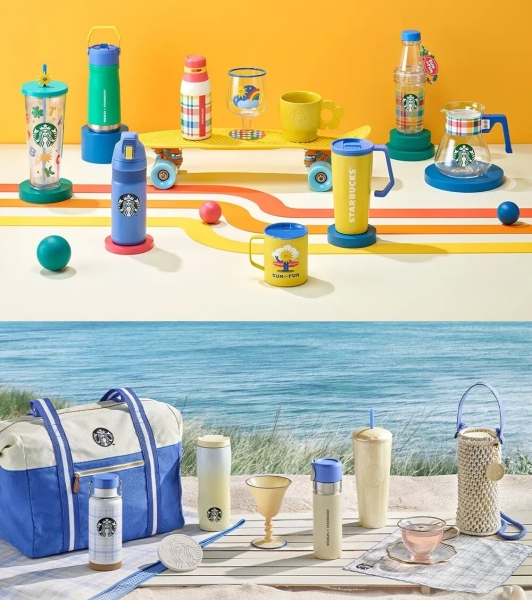 Starbucks Korea SS Summer Yellow Chubby Handle Tumbler 473ml