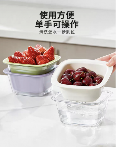PREORDER Exquisite small fruit plate