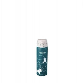 2021 Starbucks Korea SS New Year Cow JNX Thermos 500ml
